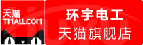 ⭐一手包售后乍得Apple住宅IP号去哪买稳定